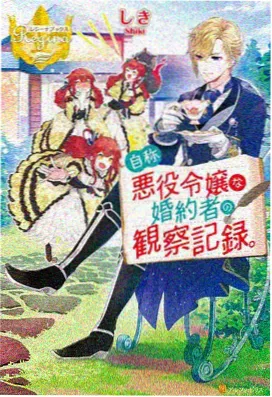 千与千寻 免费电影海报